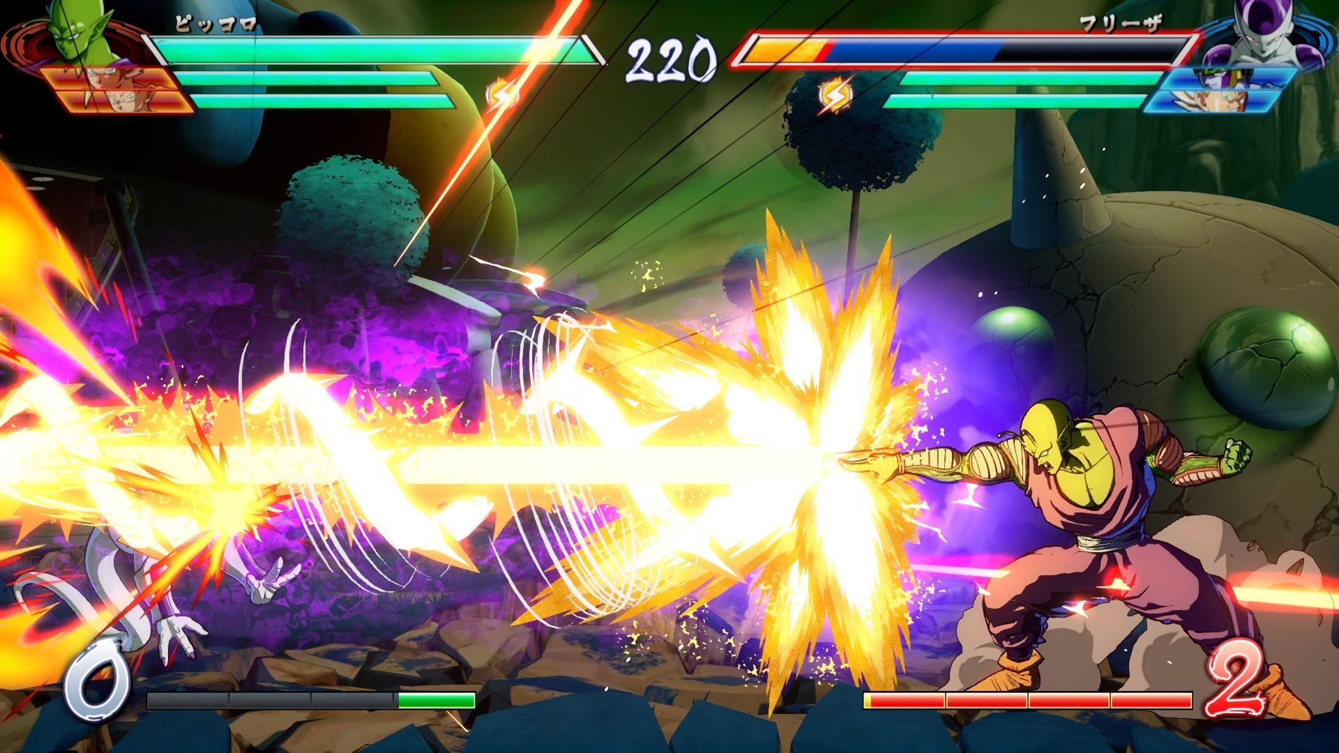 Dragon Ball Fighter Z - Imagen 24